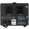 Стабилизатор напряжения SMARTWATT AVR TOWER 1500RF