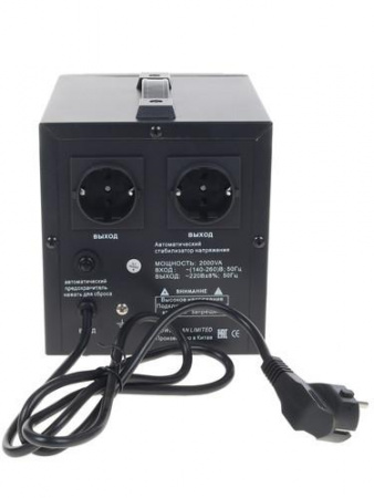 Стабилизатор напряжения PowerMan AVS 2000D
