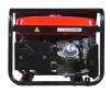 Электрогенератор бензиновый Fubag BS 6600 DA ES