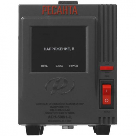 Стабилизатор напряжения Ресанта АСН-500/1-Ц