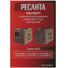 Стабилизатор напряжения Ресанта АСН-500/1-Ц