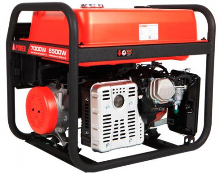 Электрогенератор бензиновый A-iPower A7000EAX
