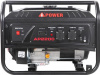 Электрогенератор бензиновый A-iPower Lite AP2200