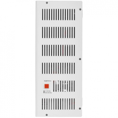 Стабилизатор напряжения SMARTWATT AVR SERVO 5000SW