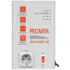 Стабилизатор напряжения Ресанта АСН-550/1-И