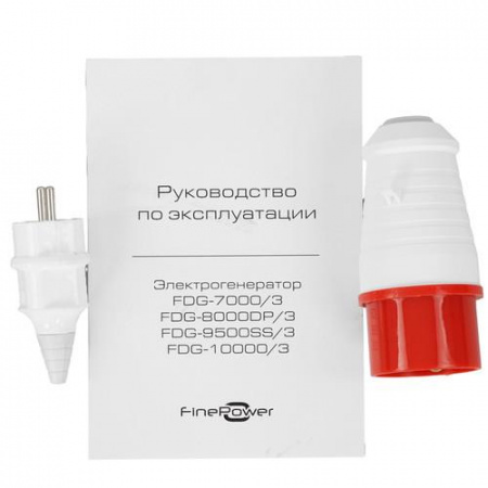Электрогенератор дизельный FinePower FDG-7000/3