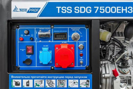 Электрогенератор дизельный TSS SDG 7500EH3A