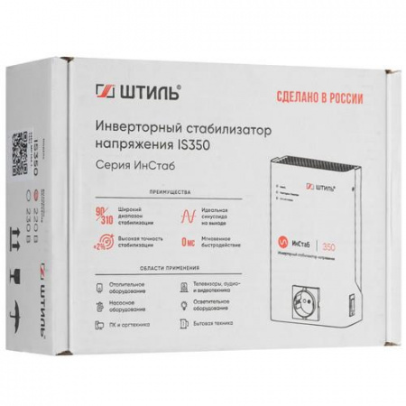 Стабилизатор напряжения Штиль ИнСтаб IS350